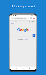 蚂蚁加速器链接android下载效果预览图