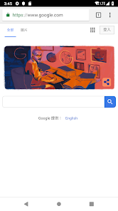 老王加速器破解版安卓android下载效果预览图